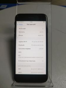 Б/в Мобільний телефон Apple iphone se 2020 64gb 01-200815277