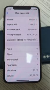 Б/в Мобільний телефон Apple iphone xs 64gb 01-200820478