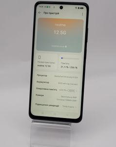 Б/в Мобільний телефон Realme 12 5g 8/256gb 01-200784453