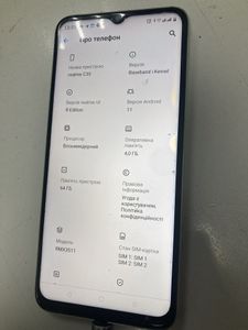 Б/в Мобільний телефон Realme c35 4/64gb 01-200825533