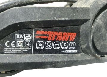 Б/у Ленточная шлифмашина Forte bs 7690vf 01-200604092