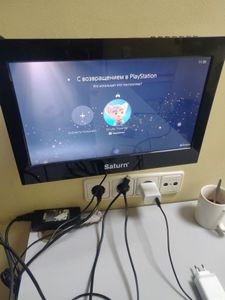 Б/в Ігрова приставка Sony playstation 5 digital edition 825gb 01-200825525