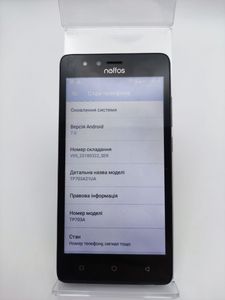 Б/у Мобильный телефон Tp-Link neffos c5 plus tp7031a 1/8gb 01-200825393
