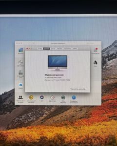 Б/в Моноблок Apple imac 27"/ a1312 /core i5 2,7ghz /ram 12gb /hdd1tb /video radeon hd4850 512mb 01-200825454