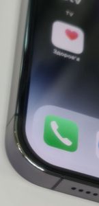 Б/в Мобільний телефон Apple iphone 14 pro max 128gb 01-200828785