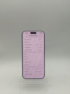 Б/в Мобільний телефон Apple iphone 16 pro max 256gb 01-200828823