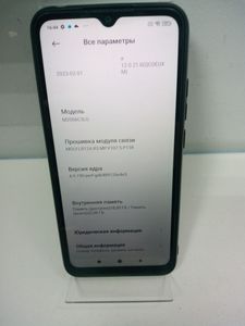 Б/у Мобильный телефон Xiaomi redmi 9a 2/32gb 01-200831092