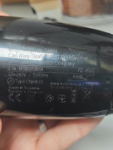 Б/в Блендер Bosch msm2650b 01-200828862