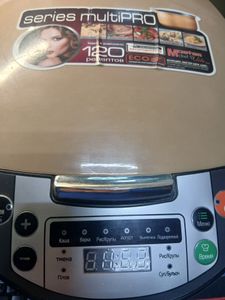 Б/в Мультиварка Royal Berg royal berg m100 multi pro 900w 01-200831020