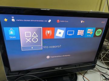 Б/в Ігрова приставка Sony playstation 4 slim 1tb 01-200833639