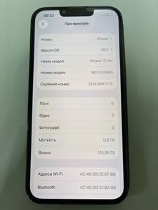 Б/у Мобильный телефон Apple iphone 13 pro 128gb 01-200759137