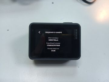 Б/в Екшн-камера Gopro hero 7 01-200838921