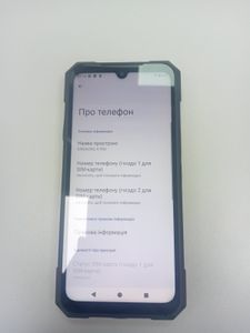 Б/в Мобільний телефон Cubot kingkong x pro 12/256gb 01-200840330