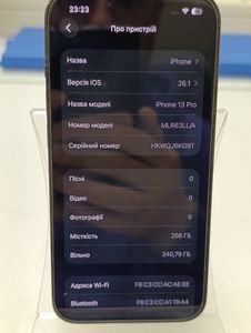 Б/у Мобильный телефон Apple iphone 13 pro 256gb 01-200841647