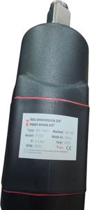 Б/у Гайковерт Redats p-220 01-200589754