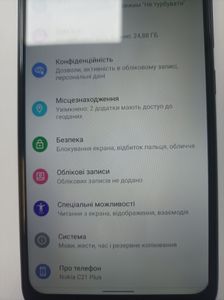 Б/у Мобильный телефон Nokia c21 plus 3/32gb ta-1424 01-200843807