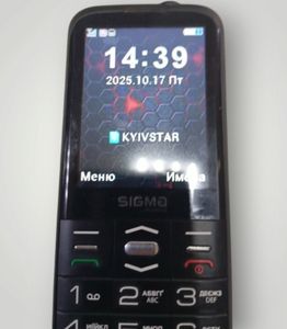Б/в Мобільний телефон Sigma comfort 50 grace 01-200786910