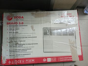 Б/в Обігрівач Roda bravo rb3-1500eu 01-200844677