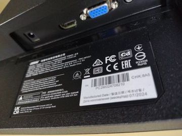 Б/в Монітор Msi pro mp251p 01-200836057