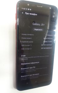 Б/у Мобильный телефон Samsung j610f galaxy j6 plus 01-200844510