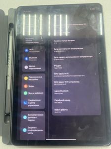 Б/в Планшет Lenovo tab m11 tb330fu 8/128gb wi-fi 01-200844887