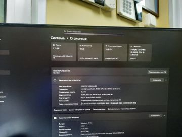 Б/в Системний блок Пк intel core i5-9400f/ram 16 gb/hdd 1000 gb/ssd 240 gb/nvidia gtx 1660 ti (geforce) 6gb gddr6 192bit 01-200848070