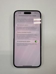 Б/в Мобільний телефон Apple iphone 14 pro max 128gb 01-200847632