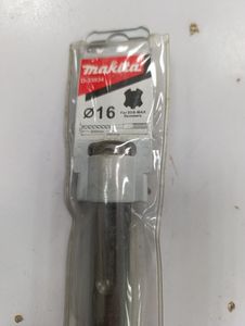 Б/в Свердло Makita d-33934 01-200848865