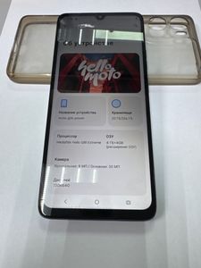 Б/в Мобільний телефон Motorola moto g06 power 4/256gb 01-200851622