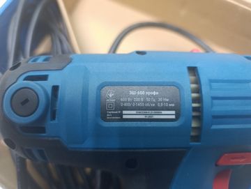 Б/в Шурупокрут Зенит зш-600 01-200854817