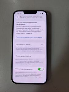 Б/в Мобільний телефон Apple iphone 13 256gb 01-200855461