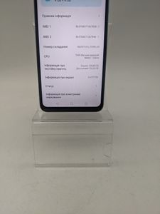 Б/у Мобильный телефон Zte blade a75 4/128gb 01-200854326