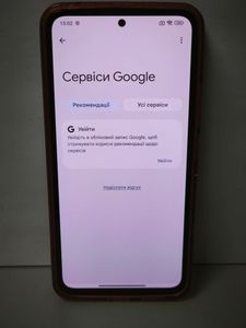 Б/в Мобільний телефон Xiaomi redmi note 14 8/256gb 01-200858649