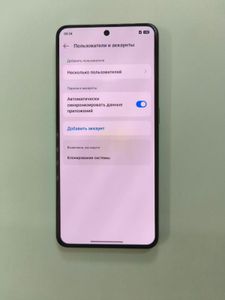 Б/в Мобільний телефон Realme gt neo5 16/1tb 01-200858558
