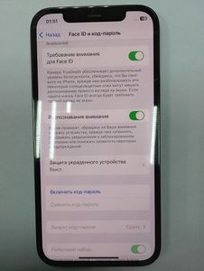 Б/в Мобільний телефон Apple iphone 12 pro 256gb 01-200860215