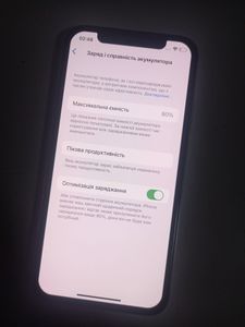 Б/в Мобільний телефон Apple iphone x 256gb 01-200861072