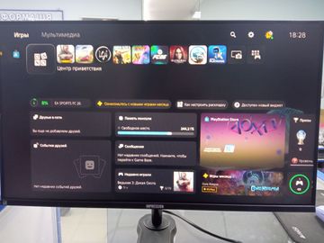 Б/в Ігрова приставка Sony playstation 5 slim digital edition 1tb 01-200861950