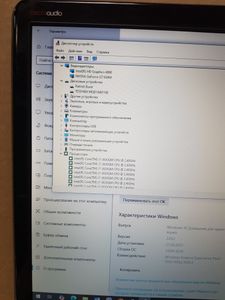 Б/в Ноутбук Hp 17/core i7 3630qm ddr3/12gb ddr3/hdd 1000 gb/ssd 256 gb/geforce 640m 01-200860448