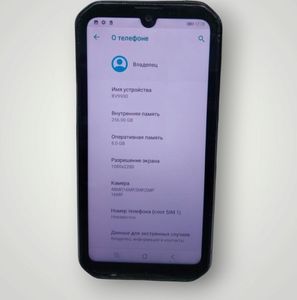 Б/в Мобільний телефон Blackview bv9900 8/256gb 01-200854306