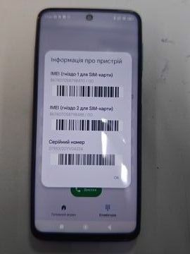 Б/в Мобільний телефон Xiaomi redmi note 9 pro 6/128gb 01-200866193