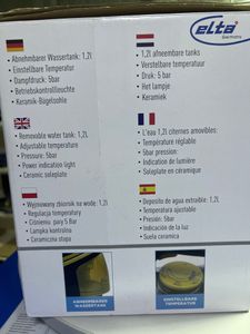 Б/в Праска Elta sgs-2400 01-200866206