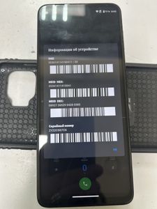 Motorola one 5g 128gb
