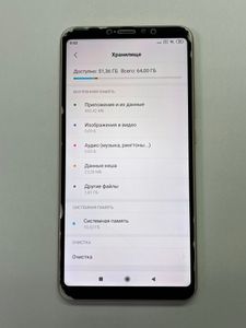Б/в Мобільний телефон Xiaomi mi max 3 4/64gb 01-200871114