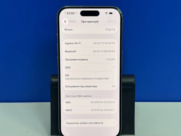 Б/в Мобільний телефон Apple iphone 15 pro 128gb 01-200873289