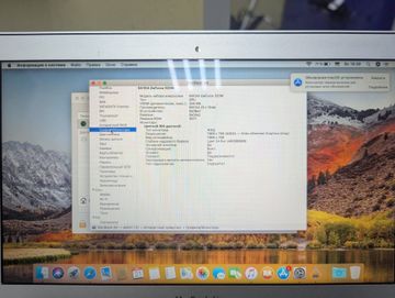 Б/в Ноутбук Apple a1370/ екр 11,6"/ core 2 duo 1.4ghz /ram 2 gb/ ssd64 gb/ gf320 01-200873256