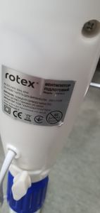 Б/у Вентилятор Rotex raf50-e 01-200859092