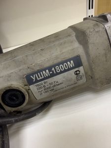 Б/в Кутова шліфмашина Интерскол ушм-180/1800 01-200875214