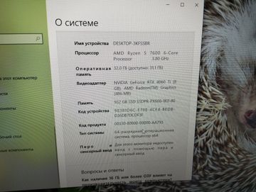 Пк amd ryzen 5 7600/ram 32 gb/hdd відсутній/ssd 1000 gb/nvidia rtx 4060 ti (geforce) 8gb gddr6 128bit