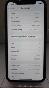 Б/в Мобільний телефон Apple iphone xr 64gb 01-200876669