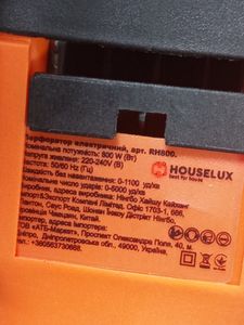 Б/в Перфоратор Houselux rh800 01-200876518